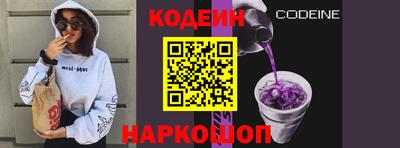 apvp Моздок