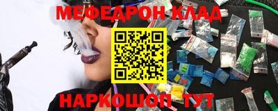 apvp Моздок