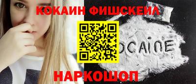 apvp Моздок