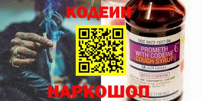 меф Можга
