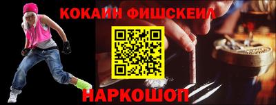 apvp Моздок