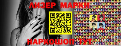 меф Можга