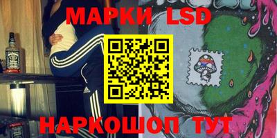 меф Можга