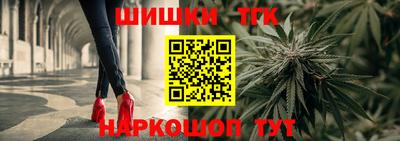 меф Можга