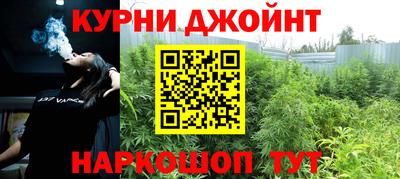 меф Можга