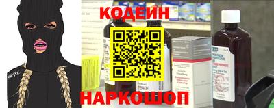 меф Можга
