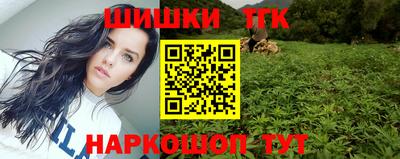 меф Можга