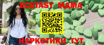 spice Нарткала
