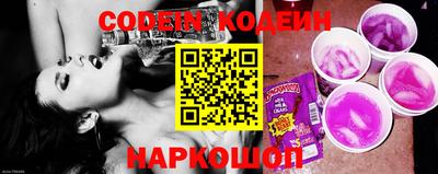 мефедрон VHQ Можайск