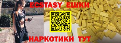 apvp Моздок