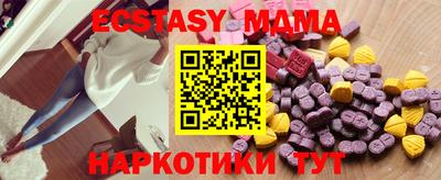 apvp Моздок