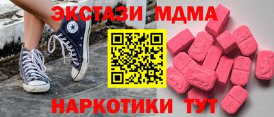 apvp Моздок