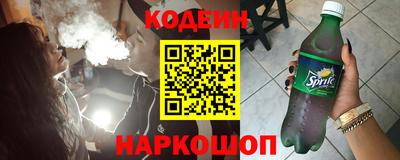 apvp Моздок