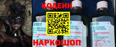 мефедрон VHQ Можайск