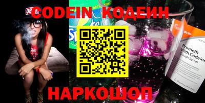 apvp Моздок