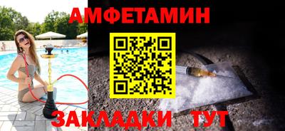 apvp Моздок