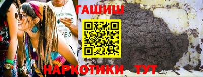 apvp Моздок