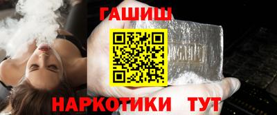 мефедрон VHQ Можайск