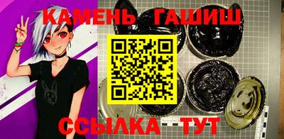 мефедрон VHQ Можайск
