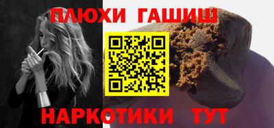 мефедрон VHQ Можайск