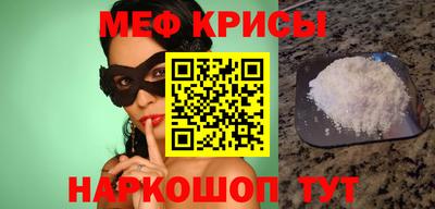 apvp Моздок