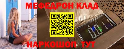 apvp Моздок